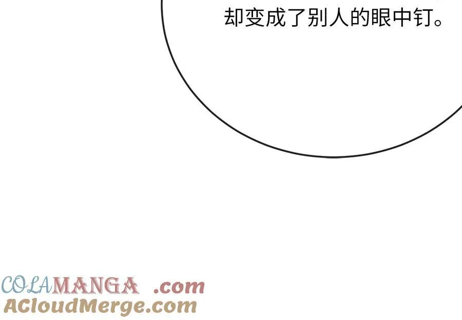 244.北方地狱168