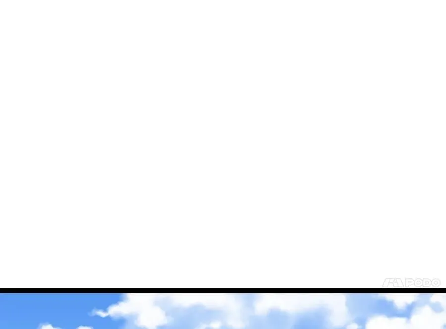 245.诱敌计划146