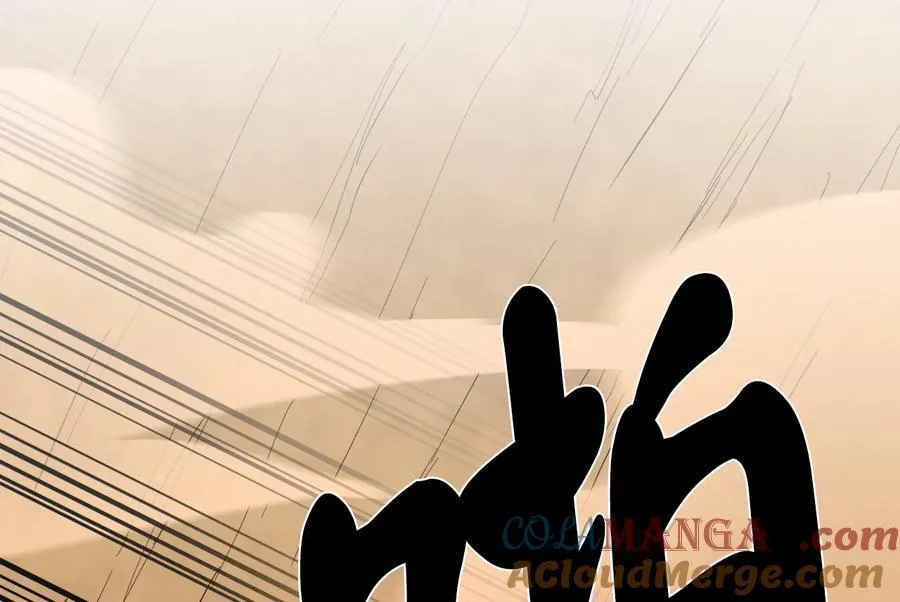 244.北方地狱252