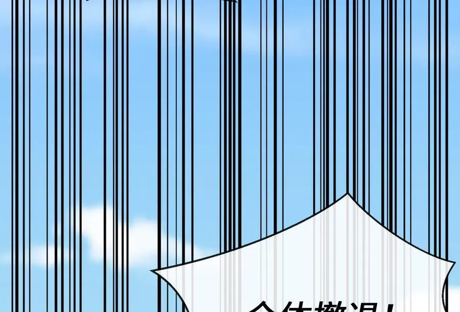 244.北方地狱281
