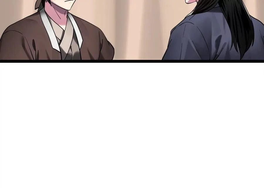 245.诱敌计划19