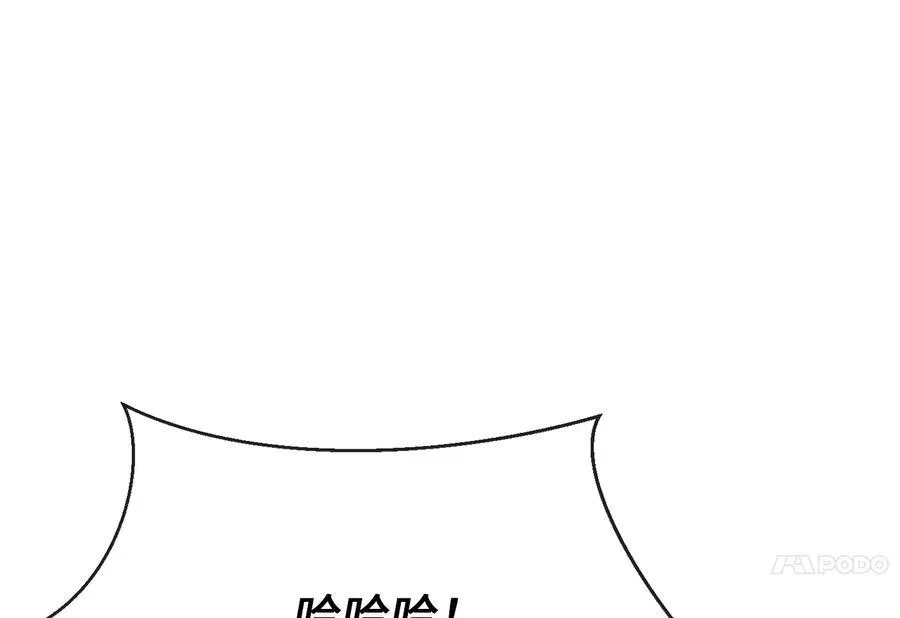 244.北方地狱35