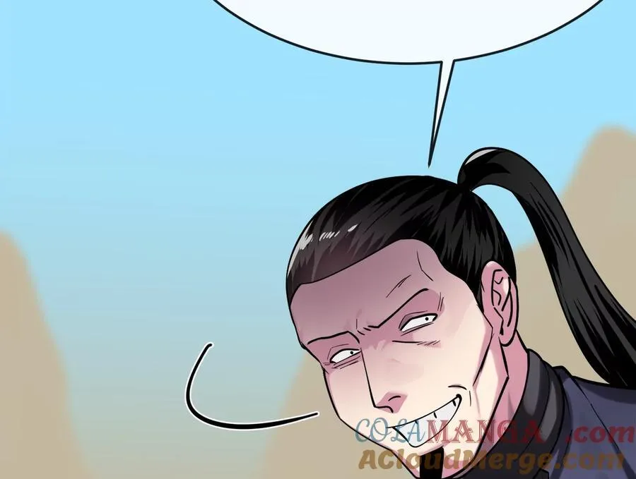 244.北方地狱40
