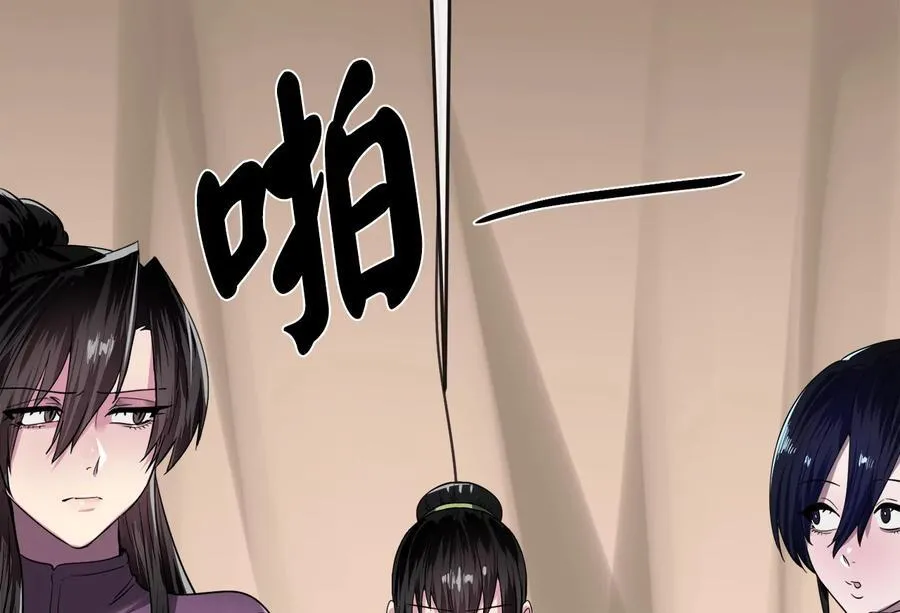245.诱敌计划51