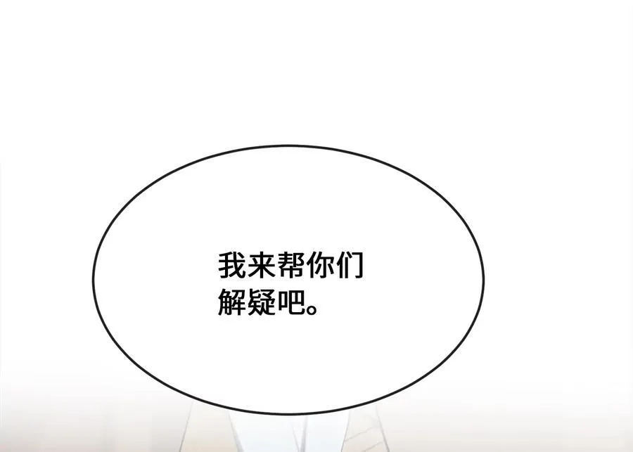 244.北方地狱309