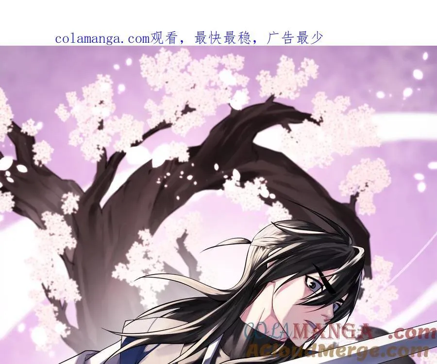 245.诱敌计划0