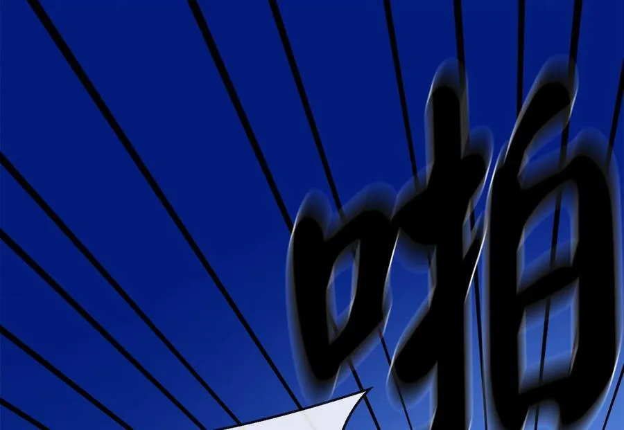 244.北方地狱207