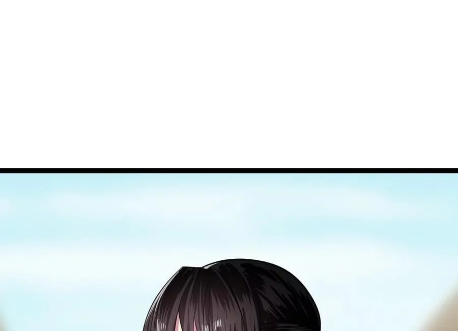 245.诱敌计划178