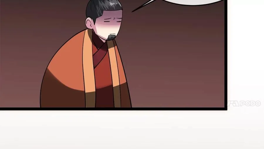 245.诱敌计划94