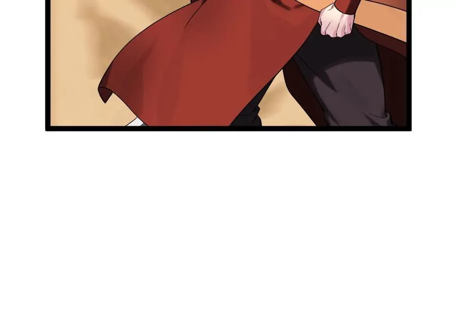 244.北方地狱265