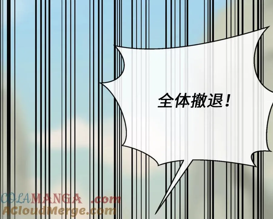 244.北方地狱272