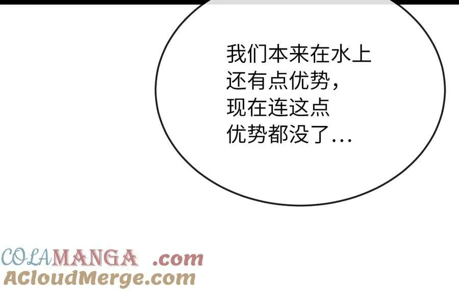 245.诱敌计划89