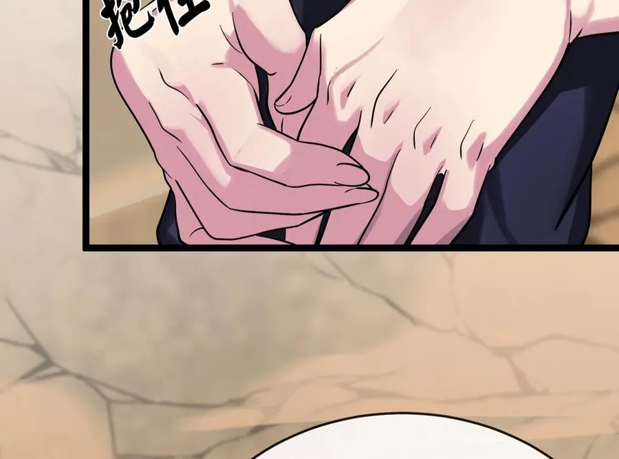 245.诱敌计划163
