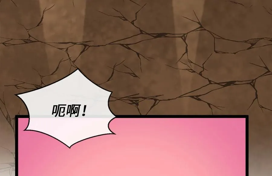 245.诱敌计划23