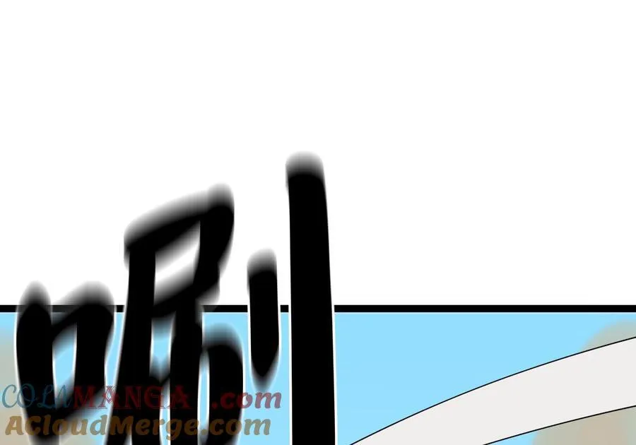 244.北方地狱12