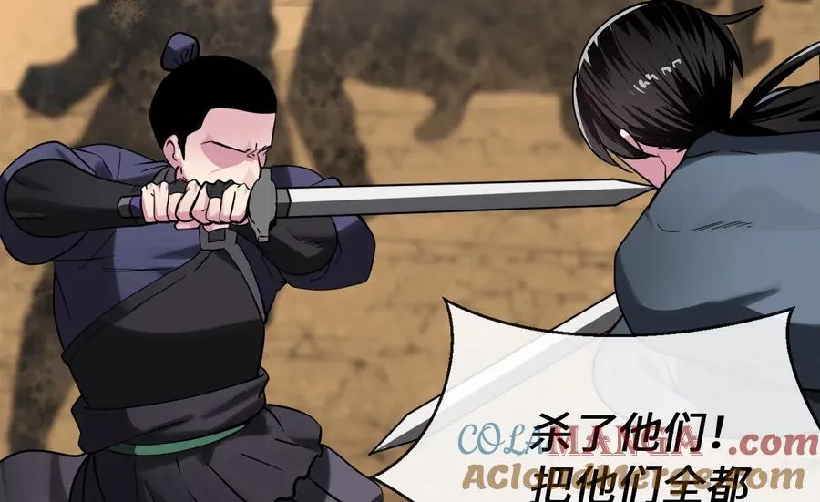 244.北方地狱8