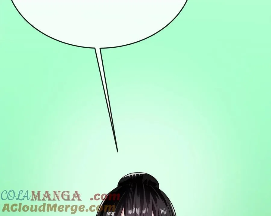 245.诱敌计划61
