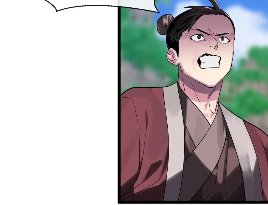 244.北方地狱70