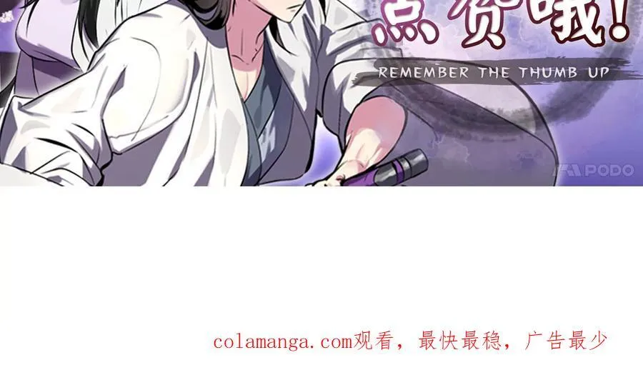 244.北方地狱315