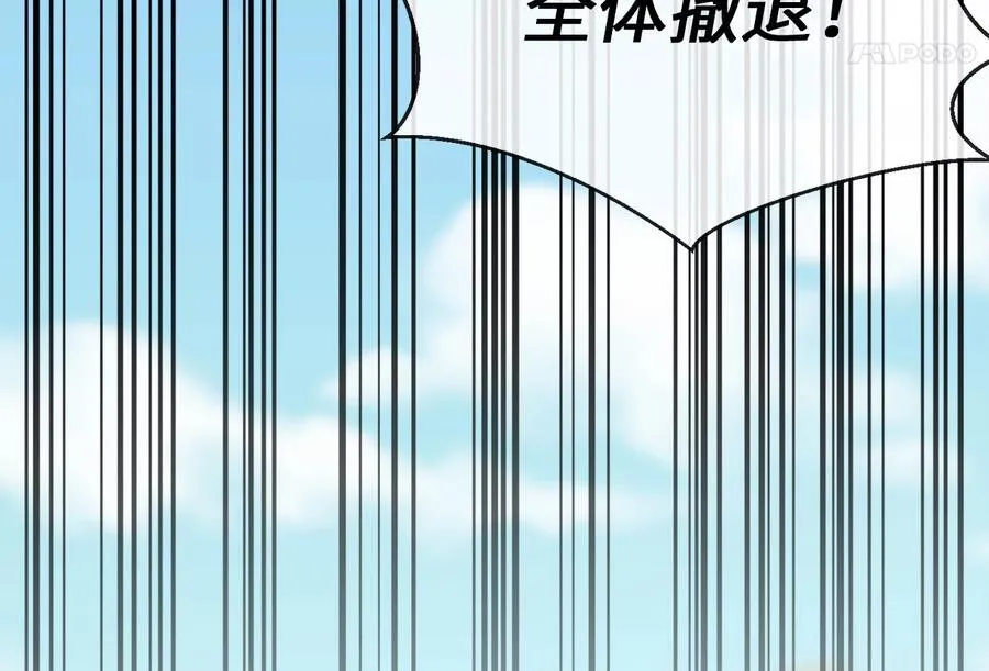 244.北方地狱282