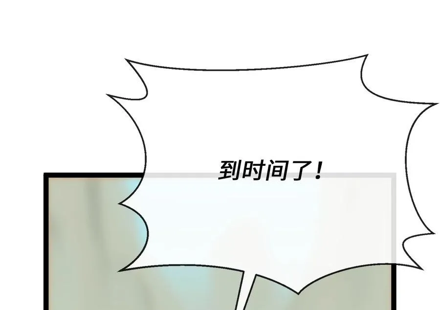 244.北方地狱263
