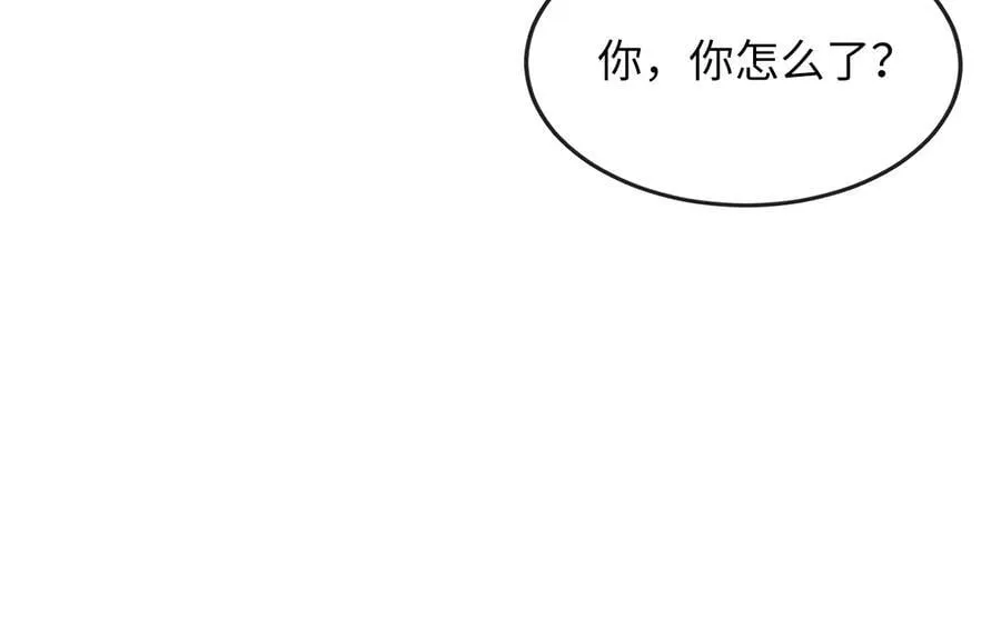 245.诱敌计划174