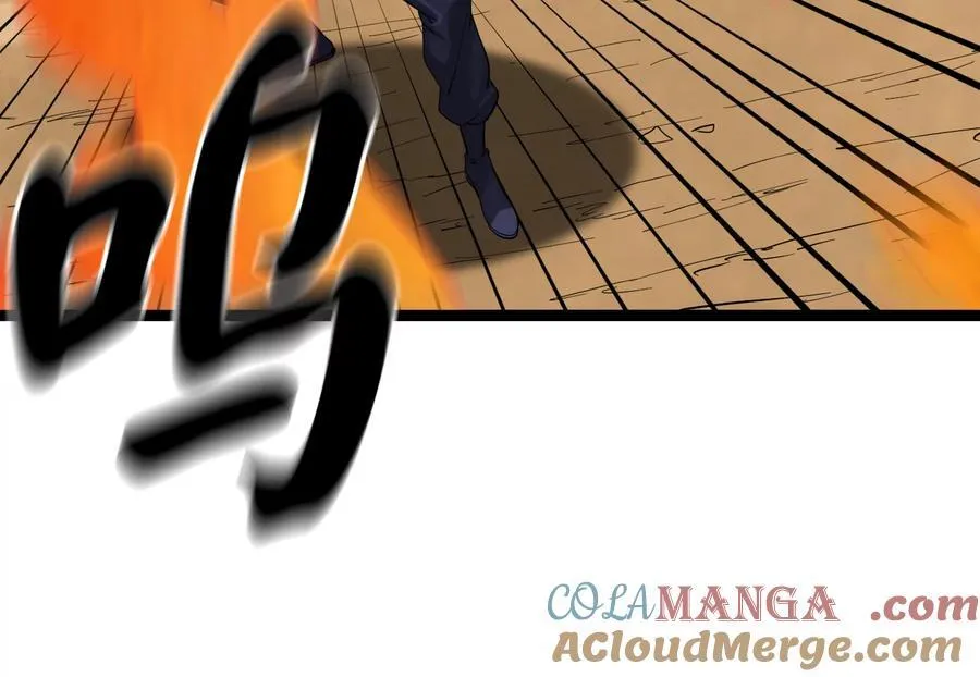 244.北方地狱88