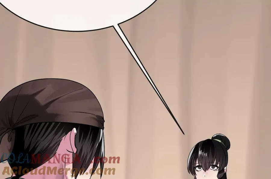 245.诱敌计划57