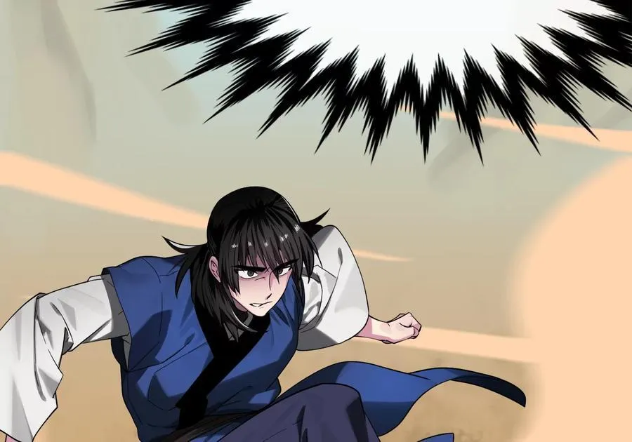 244.北方地狱258