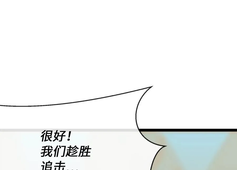 244.北方地狱287