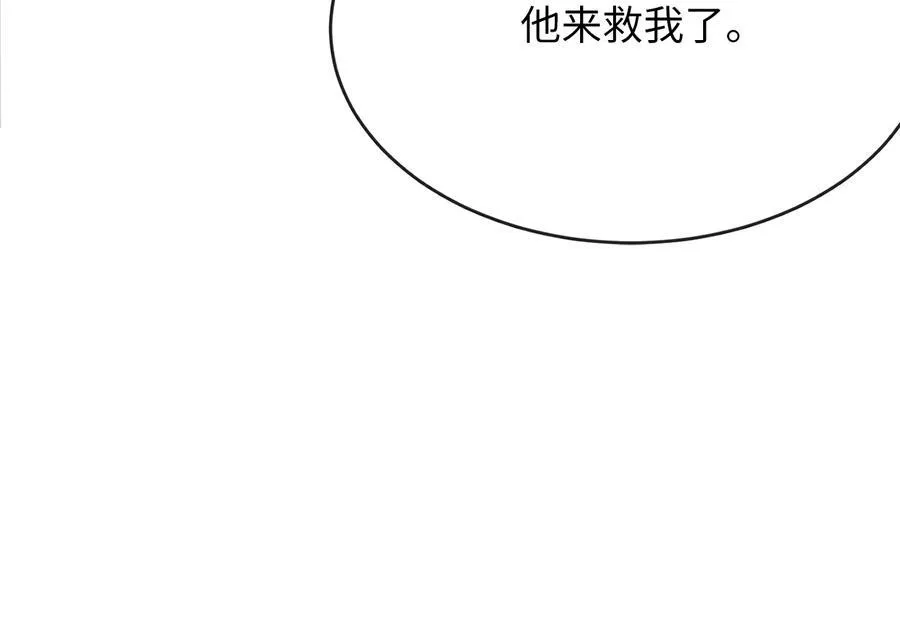 244.北方地狱190
