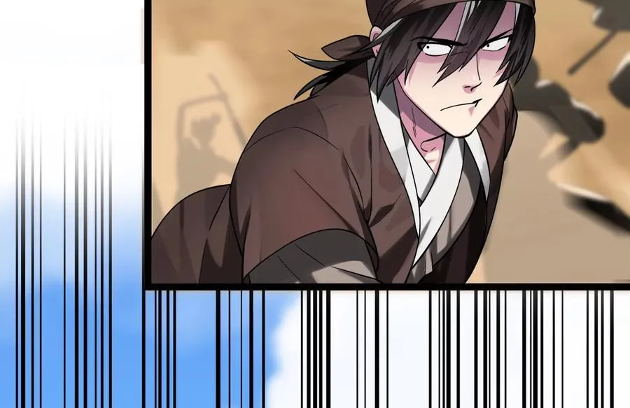 244.北方地狱279