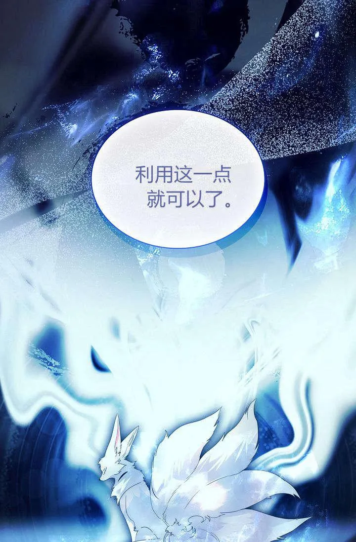 第39话28