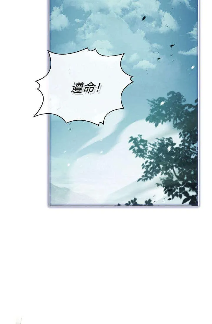 第39话44