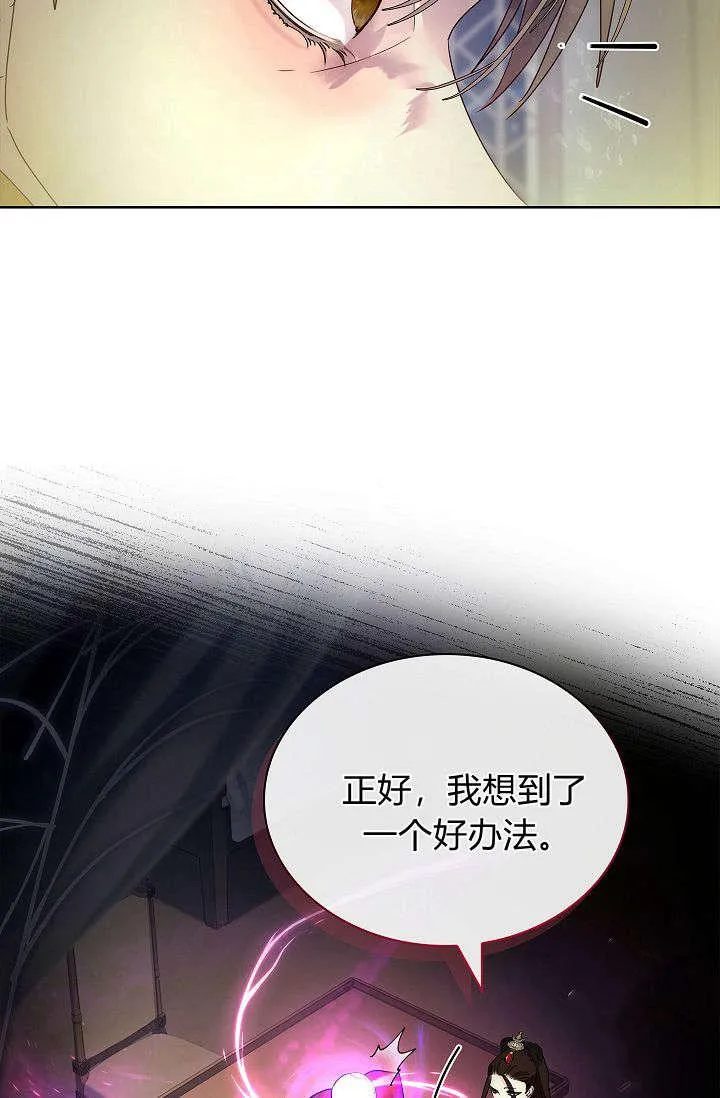 第39话25