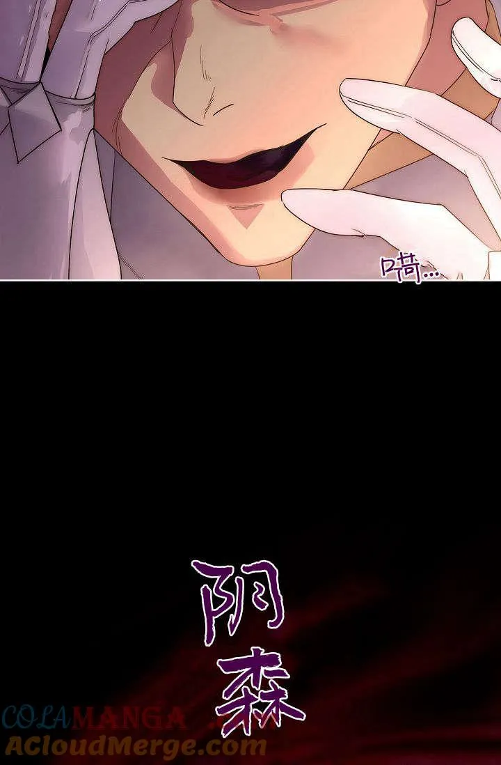 第39话93