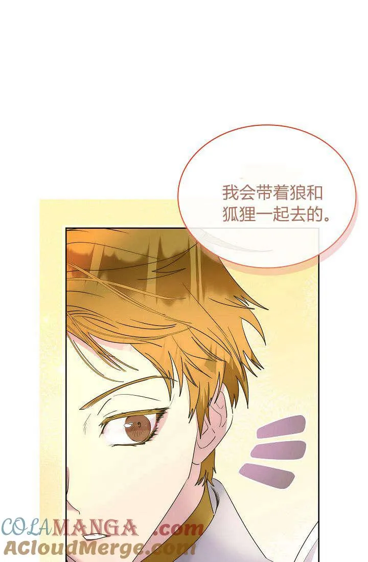 第39话39