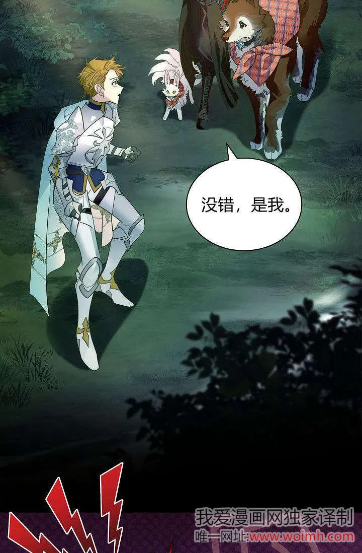 第39话41