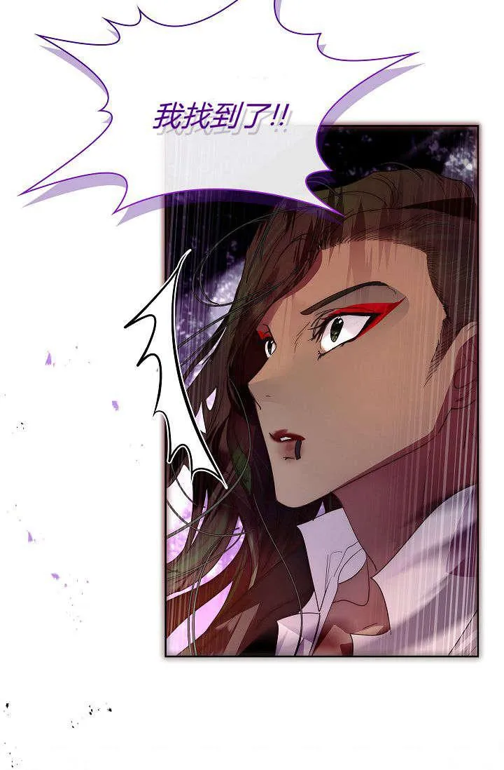 第39话58