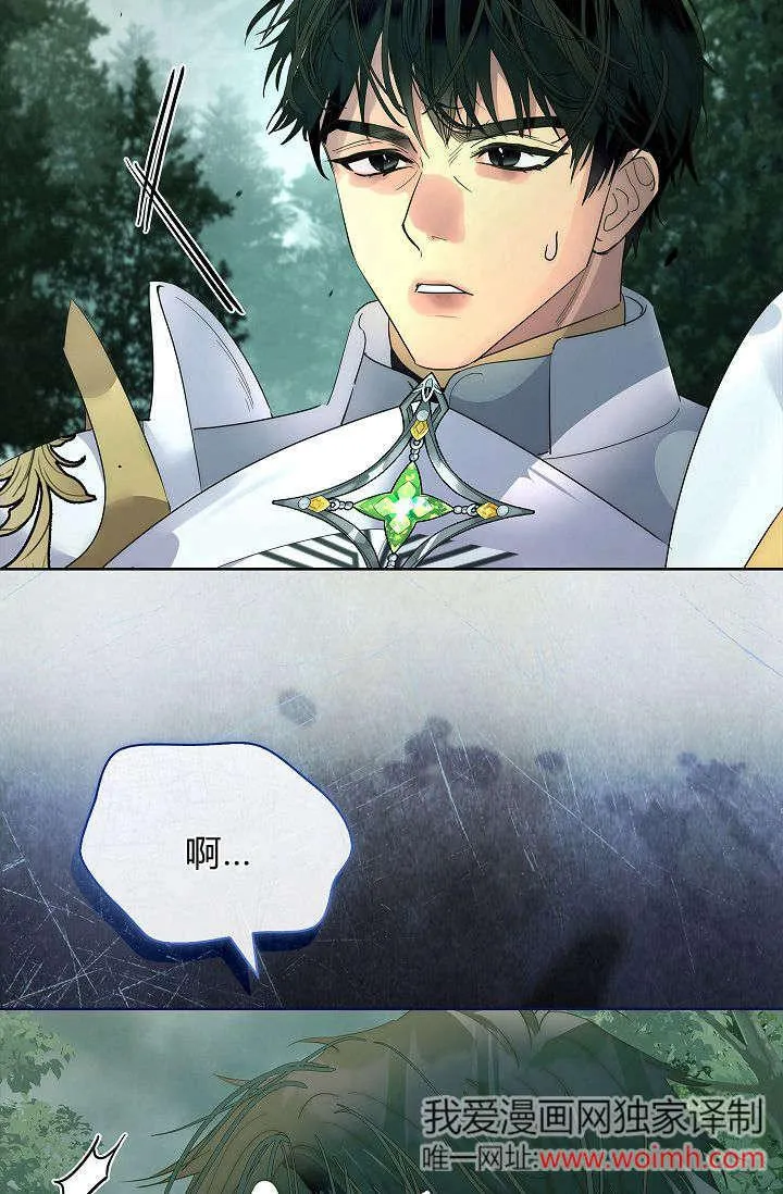 第39话91