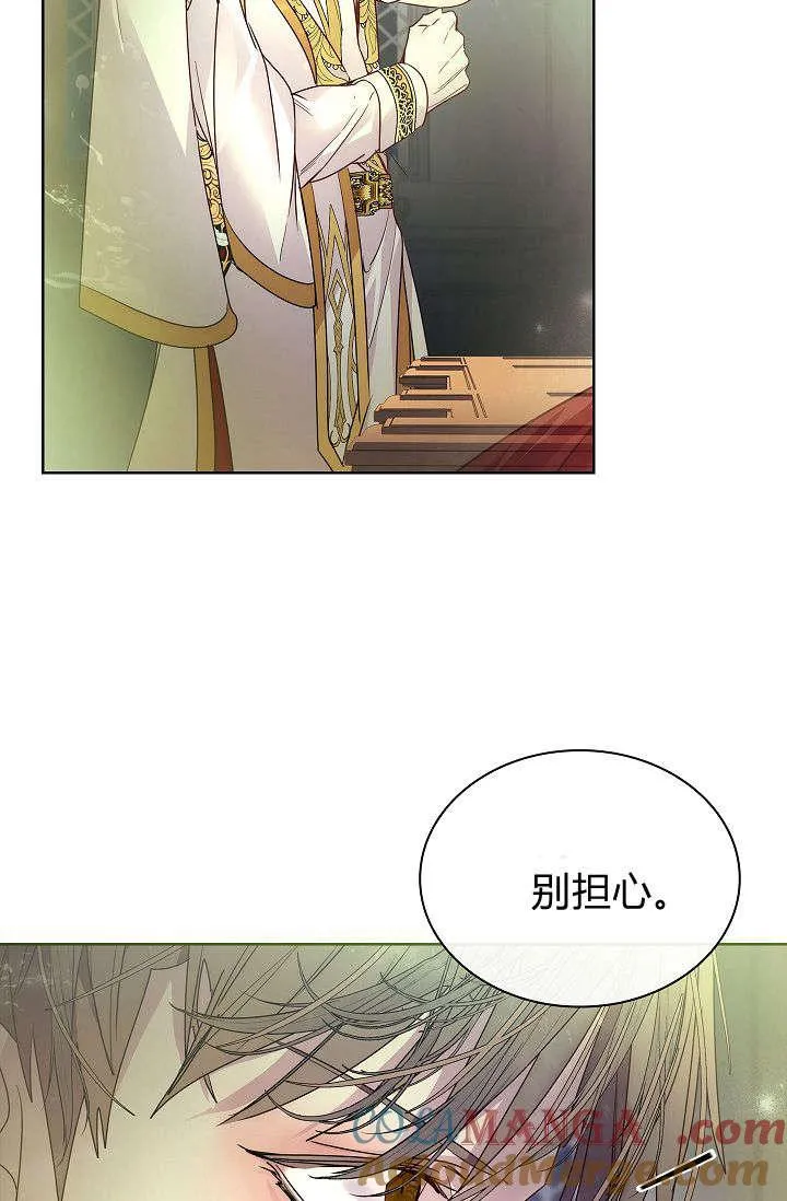 第39话24