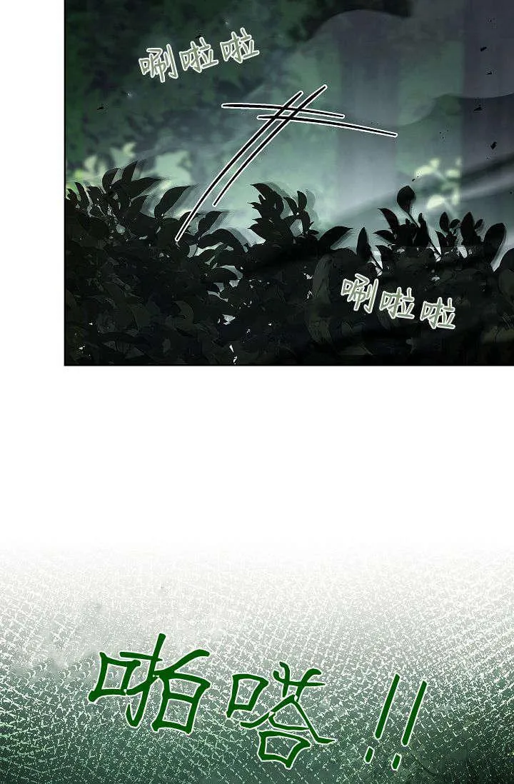 第39话47