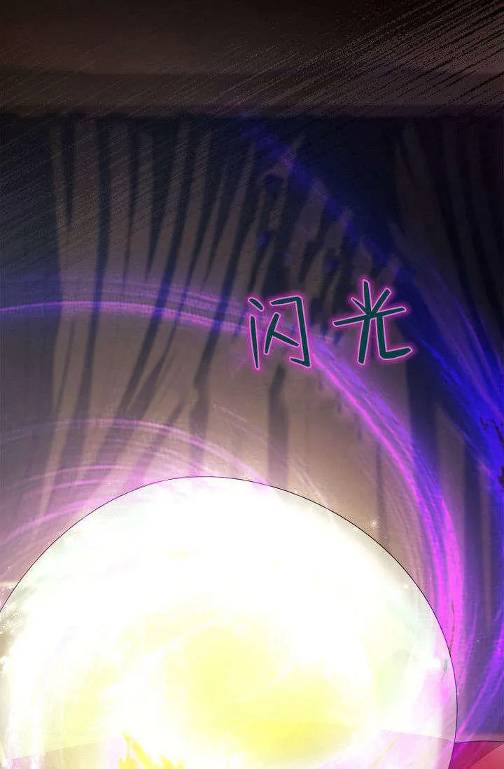第39话11