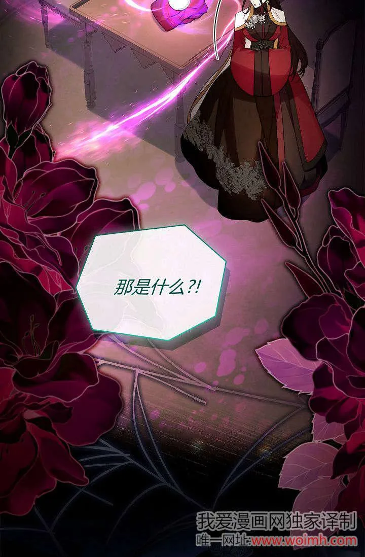 第39话26