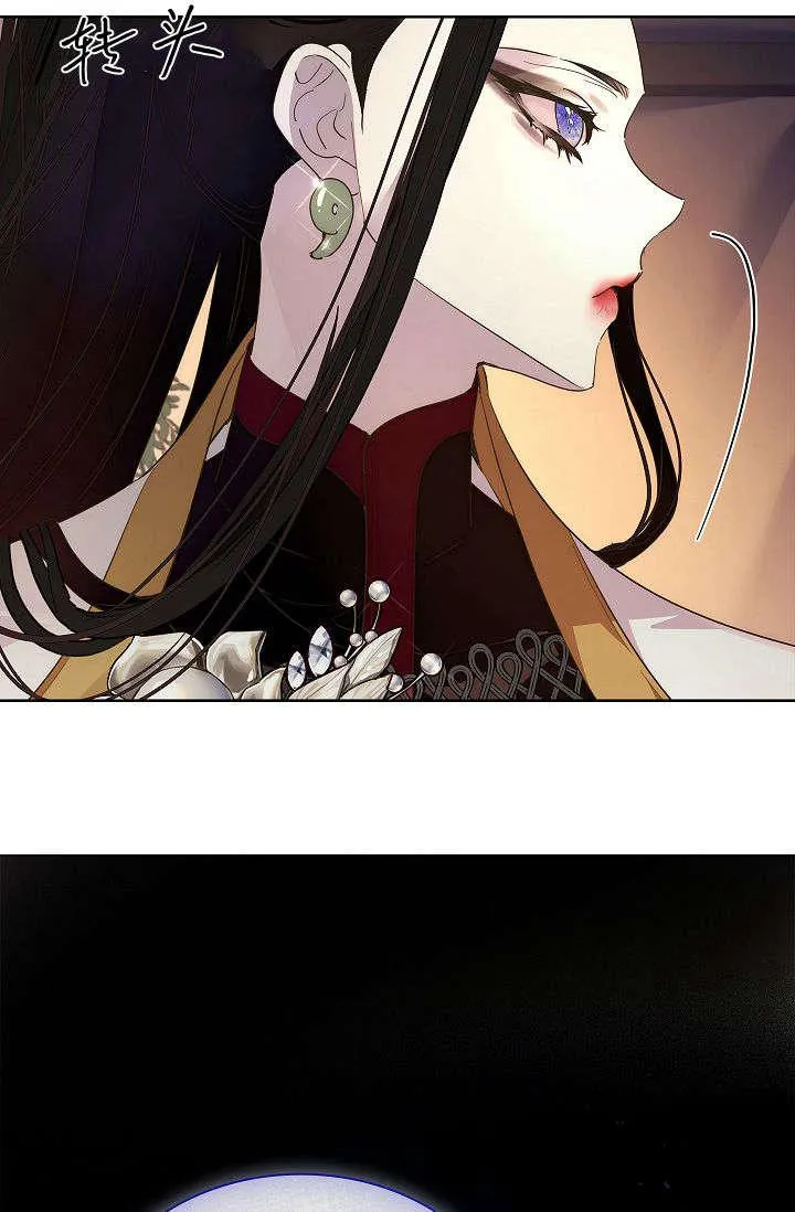 第39话14
