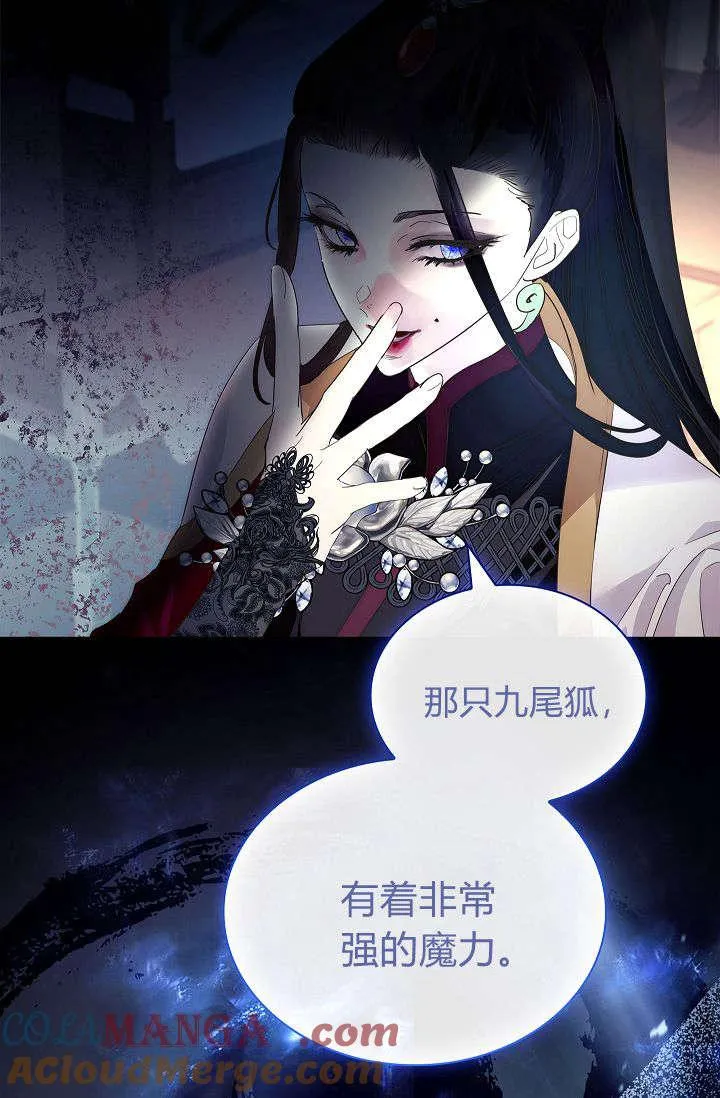 第39话27
