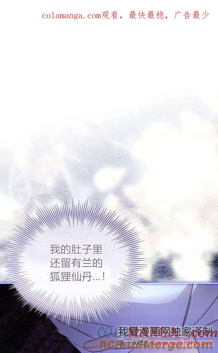 第39话0