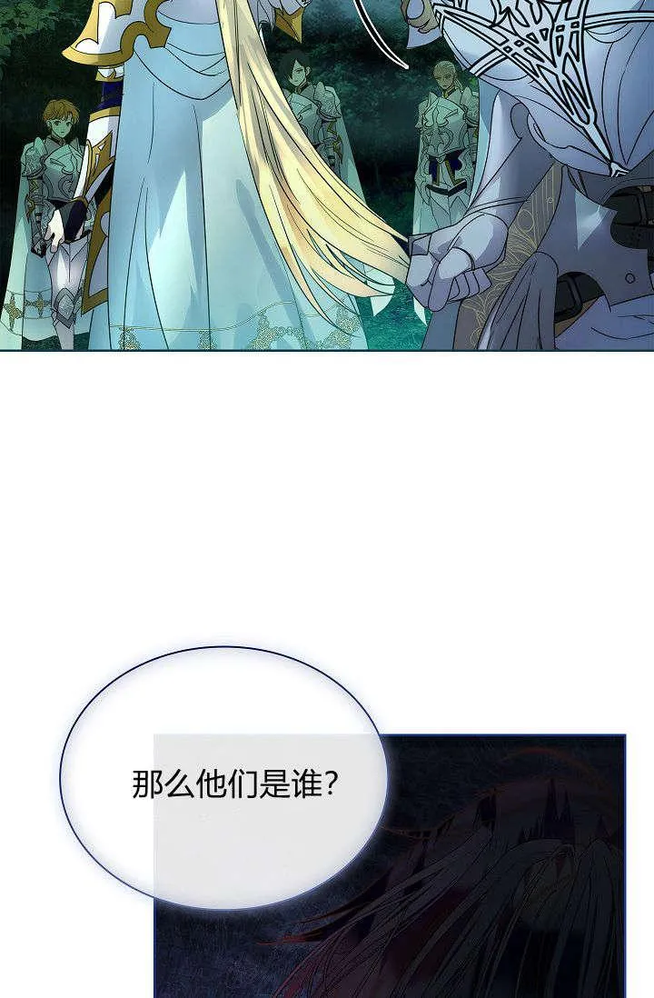 第39话82