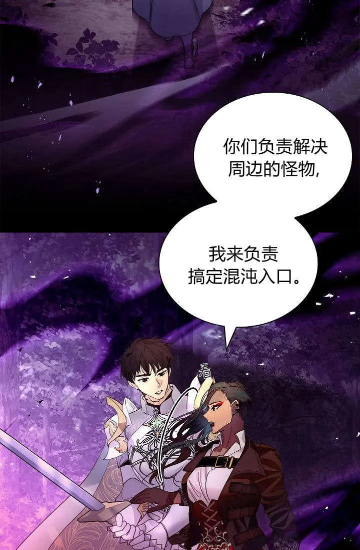 第39话61