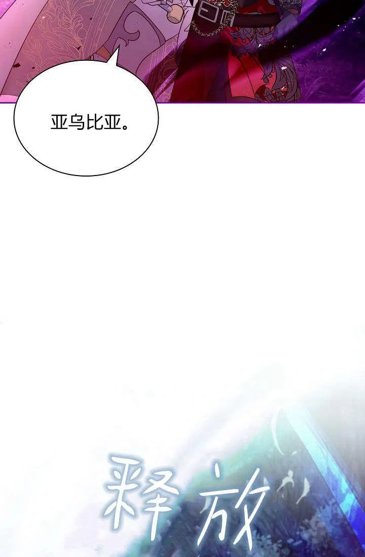第39话62